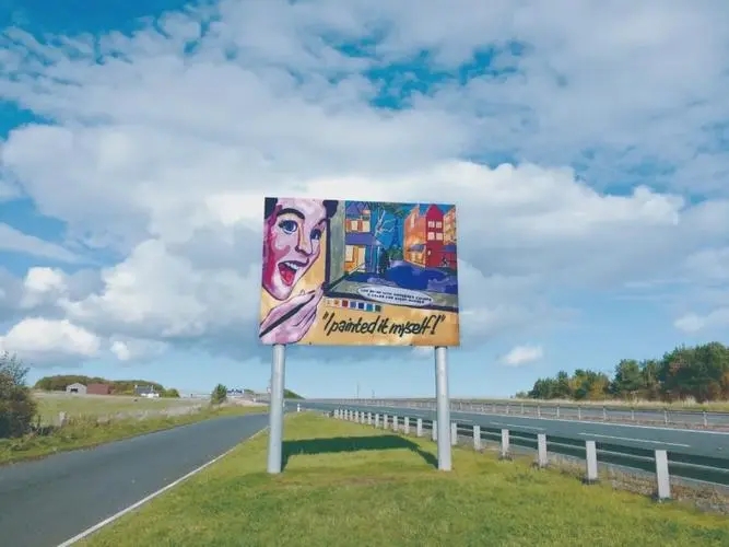 看四川广告公司如何打造非主流户外广告？