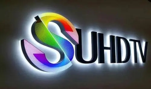 四川麻豆视频观看网址广告如何制作发光字技术标书？