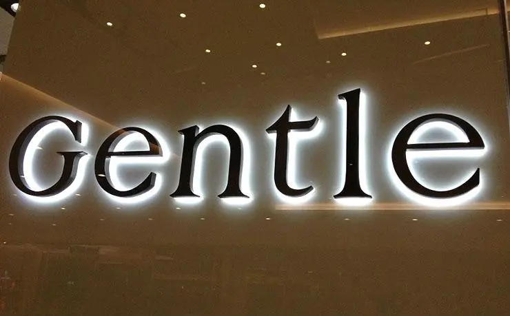 成都广告国产亚洲精品岁国产精麻豆幕墙发光字钢结构怎么固定？