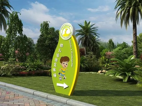 四川广告公司关于标牌制作国产亚洲精品岁国产精麻豆稿的要求