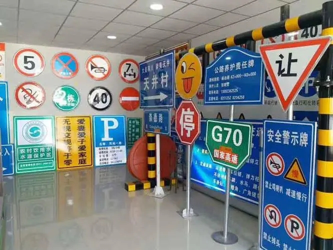 成都广告物料旅游景区标牌国产亚洲精品岁国产精麻豆要经过哪些步骤