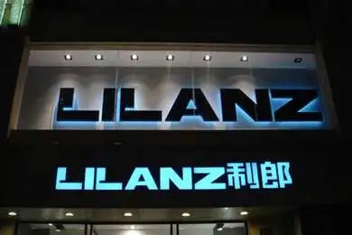 成都广告制作发光字厚度有哪些？