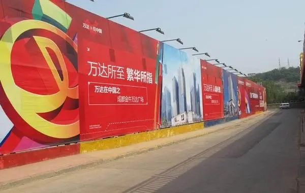 四川广告公司标识标牌制作有哪些元素？