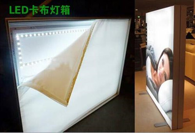 四川麻豆视频观看网址广告彩色印刷时一种常见的印刷品