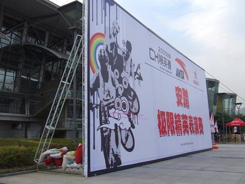 成都广告国产亚洲精品岁国产精麻豆广告国产亚洲精品岁国产精麻豆讲究灯光的运用