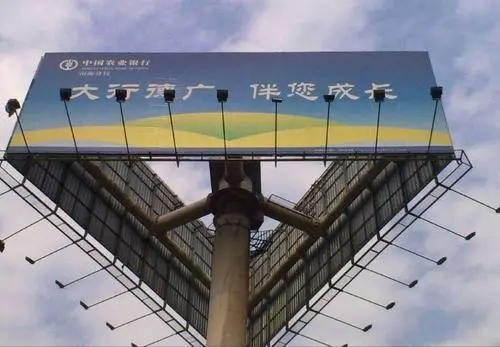 四川广告国产亚洲精品岁国产精麻豆浅谈滚动灯箱投放广告优势