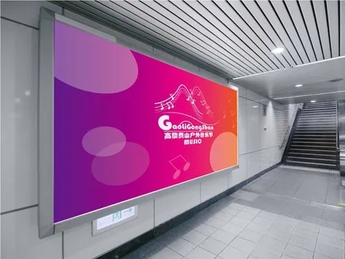 四川广告公司灯箱广告牌尺寸多少？