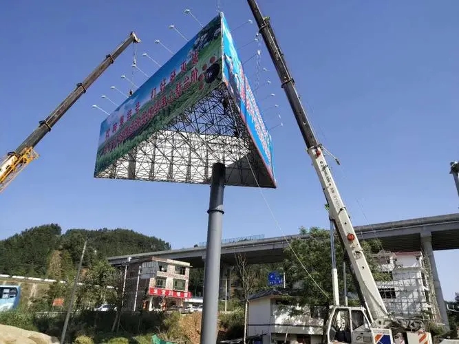 成都广告国产亚洲精品岁国产精麻豆导向牌国产亚洲精品岁国产精麻豆制作的原则有什么