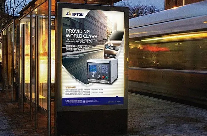 VI国产亚洲精品岁国产精麻豆对企业发展的影响