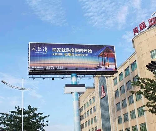 四川广告国产亚洲精品岁国产精麻豆三面立柱广告牌的优势