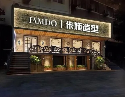 成都广告公司门头招牌怎样去选择？