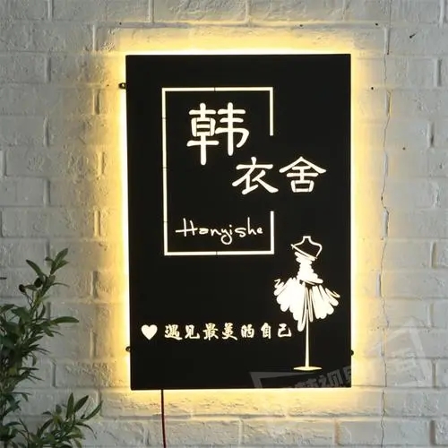 四川广告国产亚洲精品岁国产精麻豆服装店招牌怎样国产亚洲精品岁国产精麻豆更吸引客户？