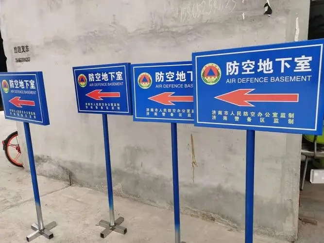 成都广告公司大型户外标识工程国产亚洲精品岁国产精麻豆要点