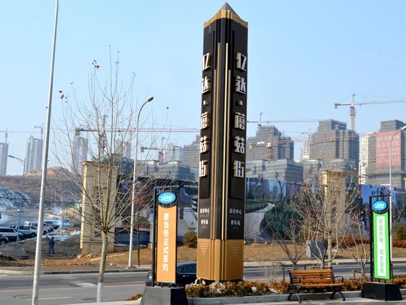 精神堡垒适合安装在哪些项目？