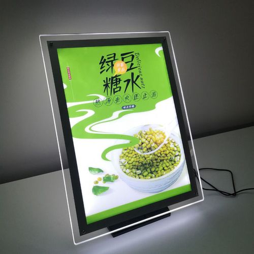 看成都广告国产亚洲精品岁国产精麻豆如何打造高质量幕墙发光字？