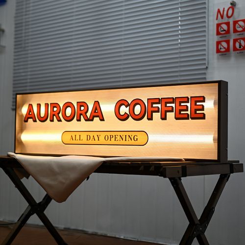 四川广告国产亚洲精品岁国产精麻豆广告灯箱创新不断