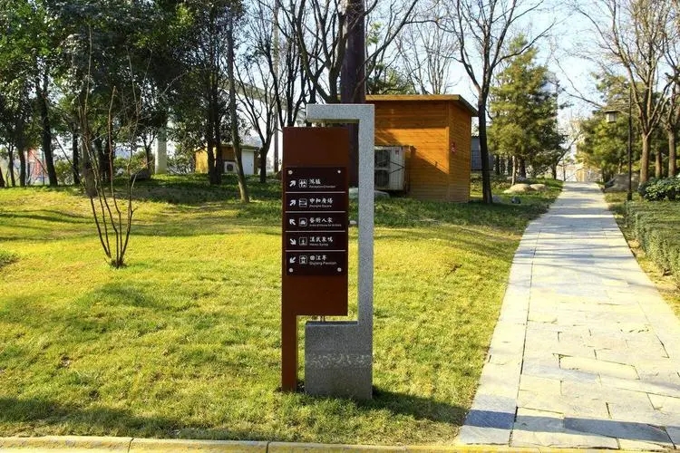 导视牌制作常见的材料有哪些？