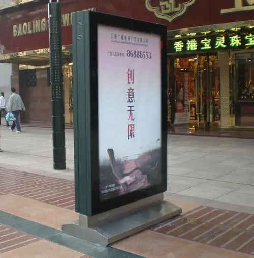 四川麻豆视频观看网址广告有限公司油站广告标识制作