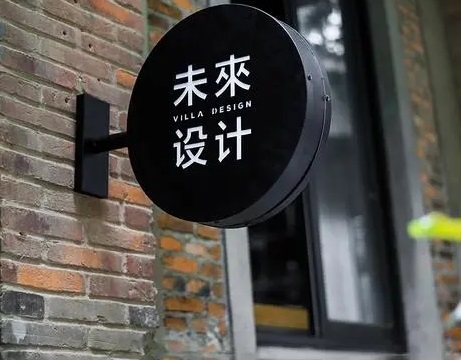 滚动灯箱的身影，真的到处都能看到！