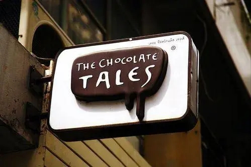 餐饮门店为什么选择发光字招牌？