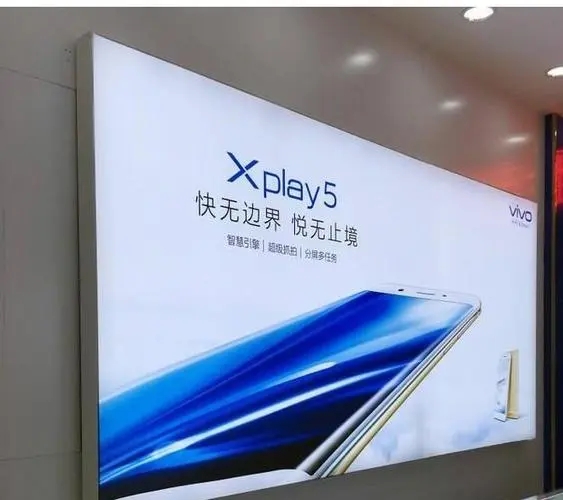 四川广告国产亚洲精品岁国产精麻豆超薄灯箱的应正确合理的安装