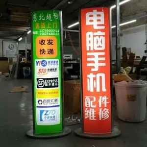 四川广告国产亚洲精品岁国产精麻豆超薄灯箱广告灯箱安装实施步骤分享