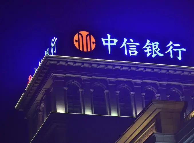 四川广告国产亚洲精品岁国产精麻豆LED发光字3种安装方式