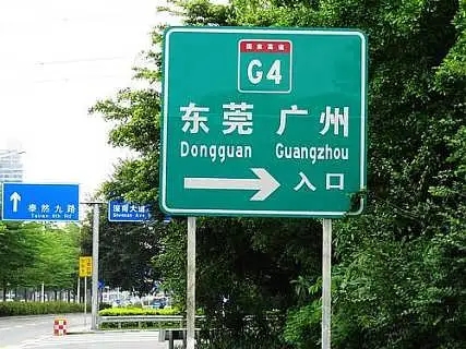 四川广告公司广告牌的作用是什么？