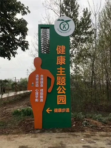 四川广告公司标识标牌可以分为哪种种类呢？