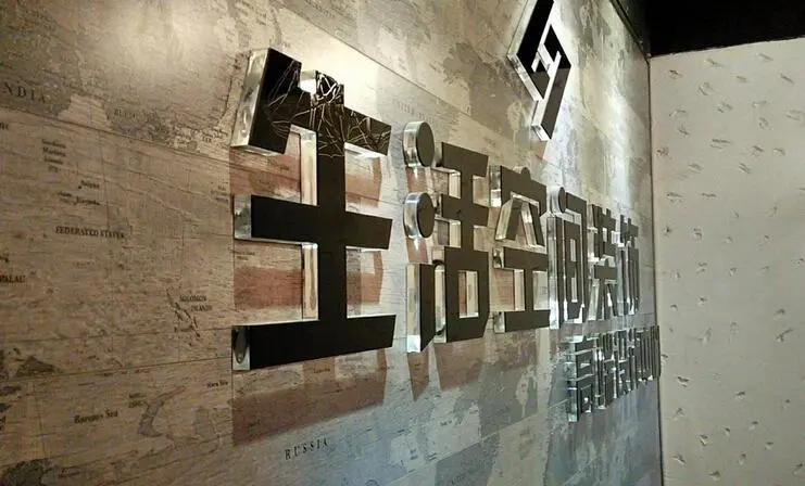 门头灯箱、水晶字选择多少厚度的亚克力板材效