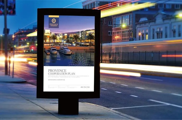 成都广告国产亚洲精品岁国产精麻豆户外广告表现形式丰富多彩