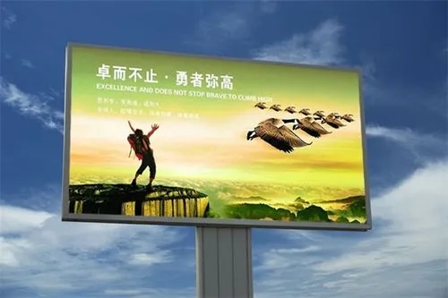 四川广告国产亚洲精品岁国产精麻豆的背光发光字优势有什么？