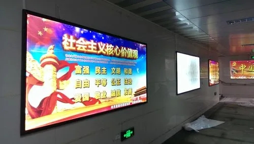 成都广告国产亚洲精品岁国产精麻豆广告发光字安装应该注意哪些事项